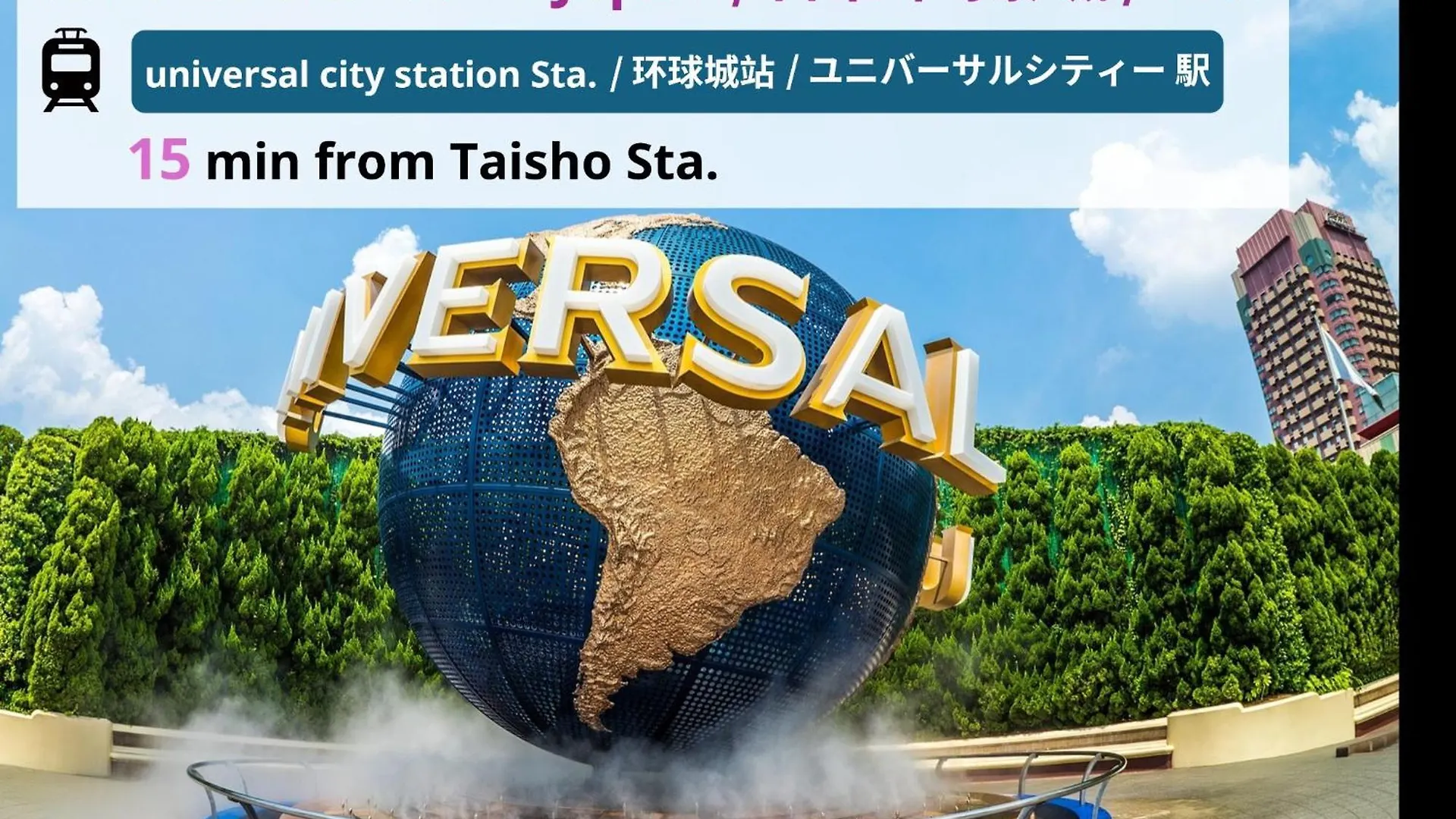 Semesterbostad 1St And 2Nd Floors - Vacation Stay 18640 Osaka